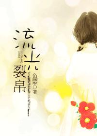 小鸡，快跑