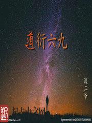老婆当过按摩师