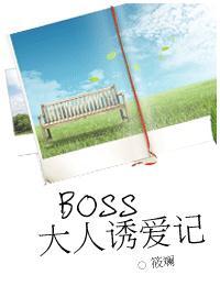 情谁与共