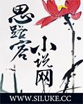 开封有个三儿