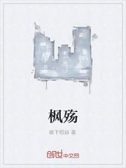 赤身