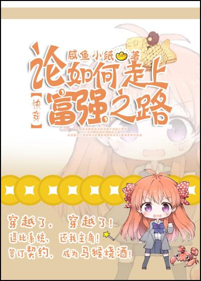 【全职高手同人】离开之前