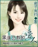 超强系统