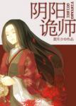 安知我意