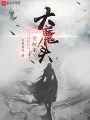 当美女变成丑女
