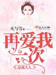 [综恐]一梦一游