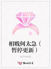 V 药膳娇妻