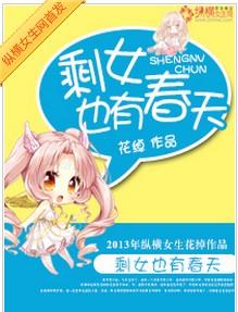 乱云少妇