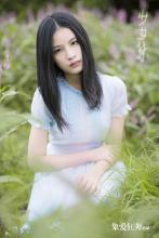 我露,故我在……