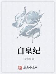 神仙微信群