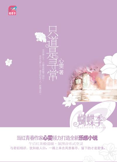 炼器大宗师的科技王国