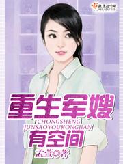 暗黑之全职业精通者