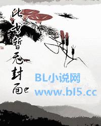 少年啊宾第二部