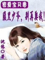 调教高傲(H肉)