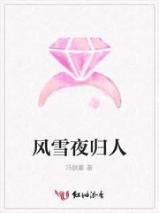 人道崛起