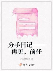 《水色柠檬之恋》
