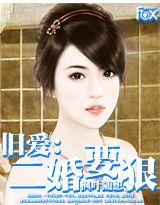 呆萌药师
