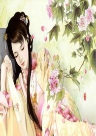 欲女苏香香