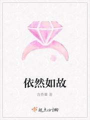 晨光搁浅