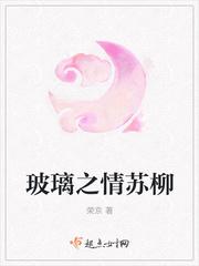 公主你的千层马甲又爆了