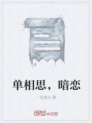 (综英美同人)已然看透一切的贾维斯