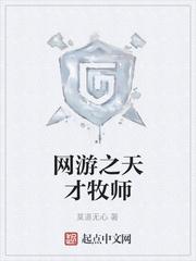 【ABO】立宪以后当代皇室生存近况(H)