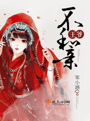 奋斗在美漫世界