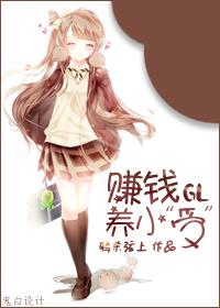 留情