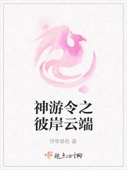 进化