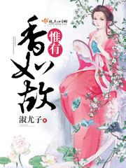 海贼盖伦