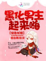 爱之极致